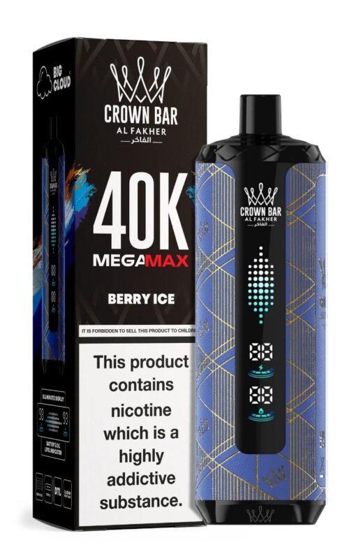 crown-bar-Al-fahker-v2.0-mega-max-BERRYICE